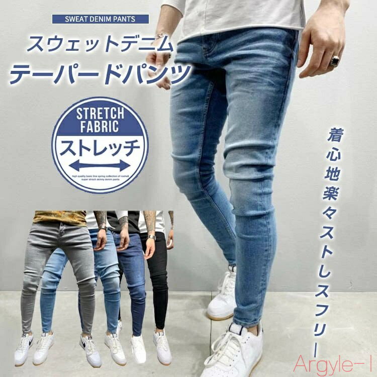 ������̵����S~3XL �����ˡ� �ǥ˥�ѥ�� ��󥺥����� �����ѡ����ȥ�å� �ơ��ѡ��� �����ˡ� �ǥ˥�ѥ�� ���󥯥�ѥ�� �����ˡ��ѥ�� ��� ...