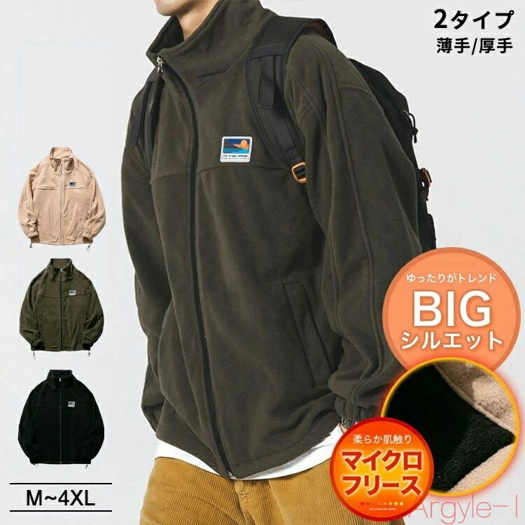 ������̵����M~4XL �������٤� �ܥ������� ��� �� �ܥ����㥱�å� �������� ������ �����ѡ� �⤳�⤳ �դ�դ� �ܥ������� ���� �ɴ� ���ä��� ...