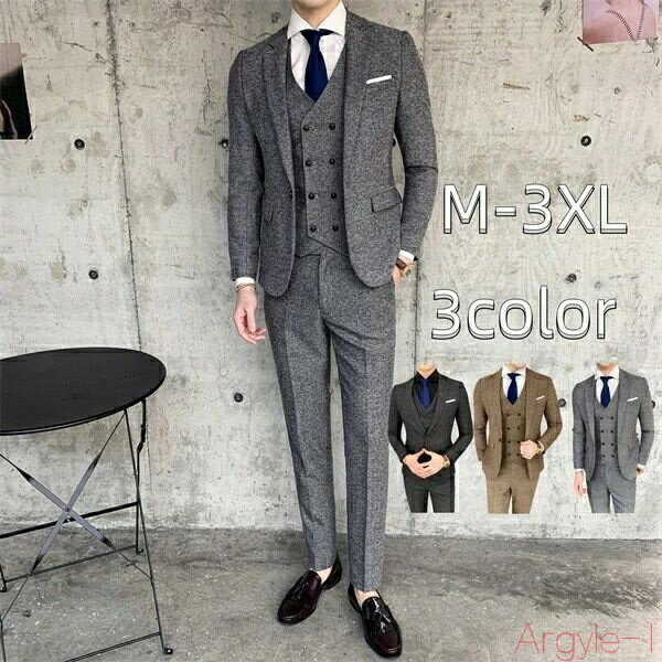 【送料無料】メンズスーツ スリーピース セットアップ スリムスーツ カジュアル おしゃれ セレモニー オケージョン 結婚式 二次会 成人式 20代 30代 40...