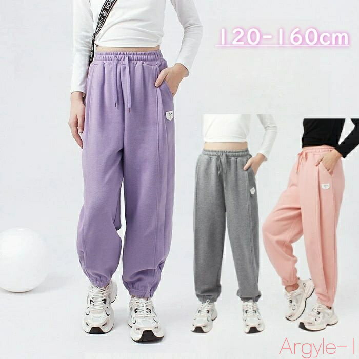 【送料無料】キッズ パンツ 秋春 女の子 運動 子供服 女の子 スウェットサルエルパ...