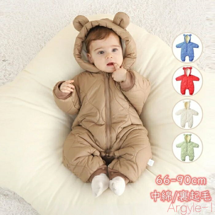 【送料無料】ベビー服 カバーオール 裏起毛 中綿 男の子 女の子 水洗濯 ロンパース 冬 厚て 着ぐるみ 新生児 カバーオール 防寒 冬 あたたか 長袖 もこも...