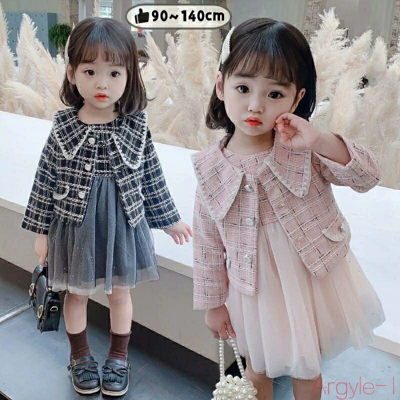 【送料無料】入園式 スーツ 女の子 ベビー服 スカートセットアップ 秋 春 ピンク グレー 80 卒園式 赤ちゃん きれいめ 可愛い こども服 子ども服 キッズ...