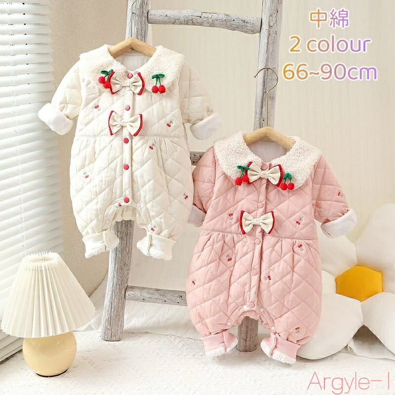 【送料無料】カバーオール 中綿 女の子 ロンパース 水洗濯 着ぐるみ 新生児 カバーオール 防寒 冬 あたたか 長袖 ベビー服 もこもこ 可愛い 出産祝い 百日祝い 妊婦 寝袋 プ