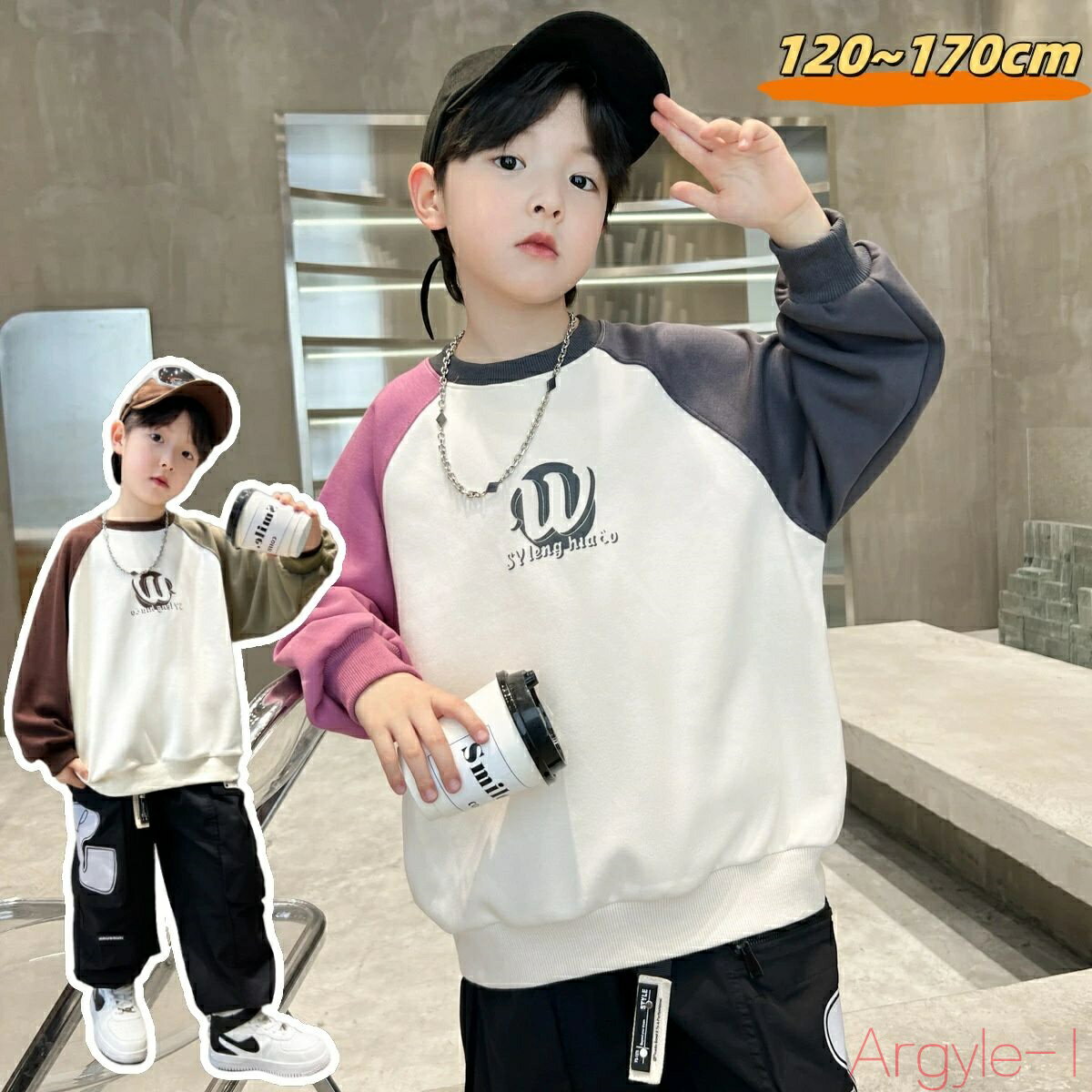 【送料無料】キッズ パーカー 男の子 春 秋 冬 運動 子供服 男の子 パーカー 大きいサイズ 通園 通学 小学生 中学生 高校生 韓国子供服 可愛い 2色 1...