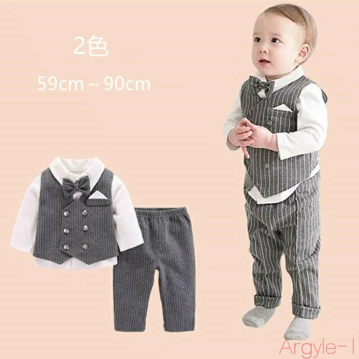 【送料無料】フォーマルスーツ フォーマル 男の子 おしゃれ 長袖 秋 ベビーフォーマル シャツ キッズフォーマル 子供スーツセット 誕生日 服 1歳 入学式 結...