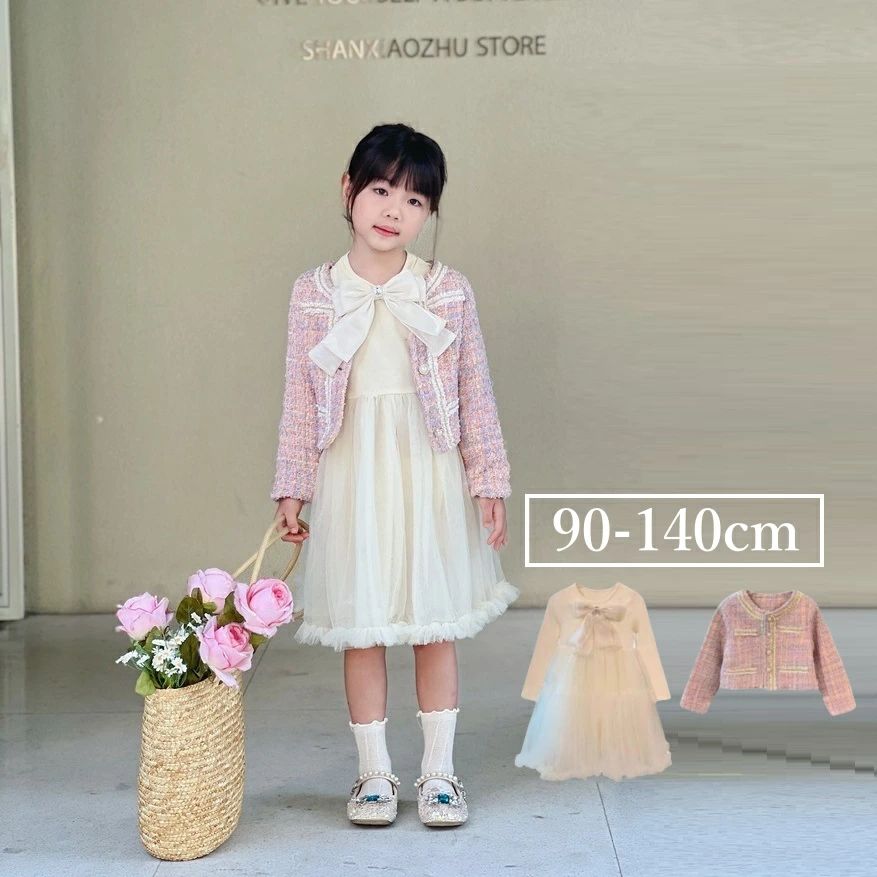 ̵ؼ  λ ´༰ Ľλ 㥱å ԡ ܥ ĥɥ㥱å 뺧 ޻ ȯɽ  ձ 90 1...