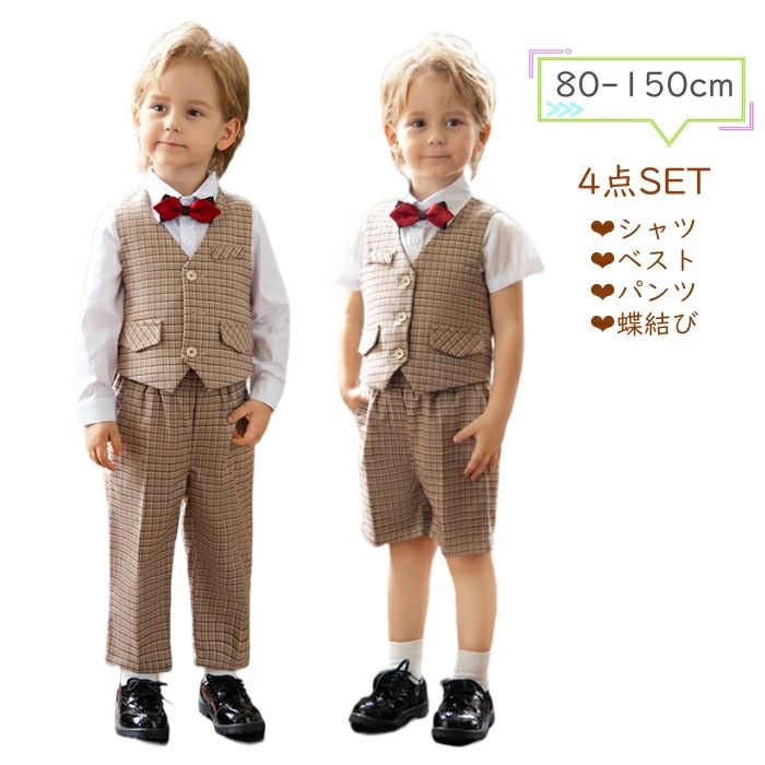 ̵ˤλ  4å Ĺµ  Ⱦµ  å եޥ ˤλ  ٥ӡեޥ  åեޥ Ҷĥå ...