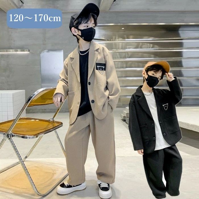 【送料無料】子供服 男の子 春秋 セットアップ フォーマルスーツ キッズ セットアップ 男の子 通園 通学 トップス パンツ カジュアル ナチュラル 可愛い 韓...