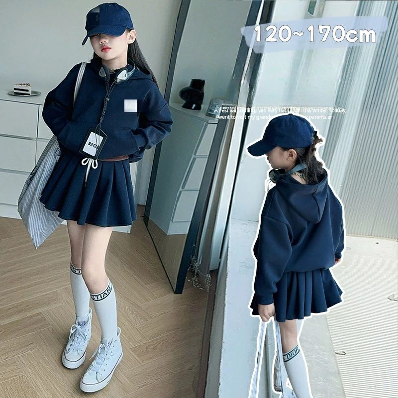 【送料無料】キッズ セットアップ 秋冬 女の子 スカートセットアップ パーカー スカート 子供服 女の子 ダンス服 韓国子供服 おしゃれ 小学生 中学生 高校生...