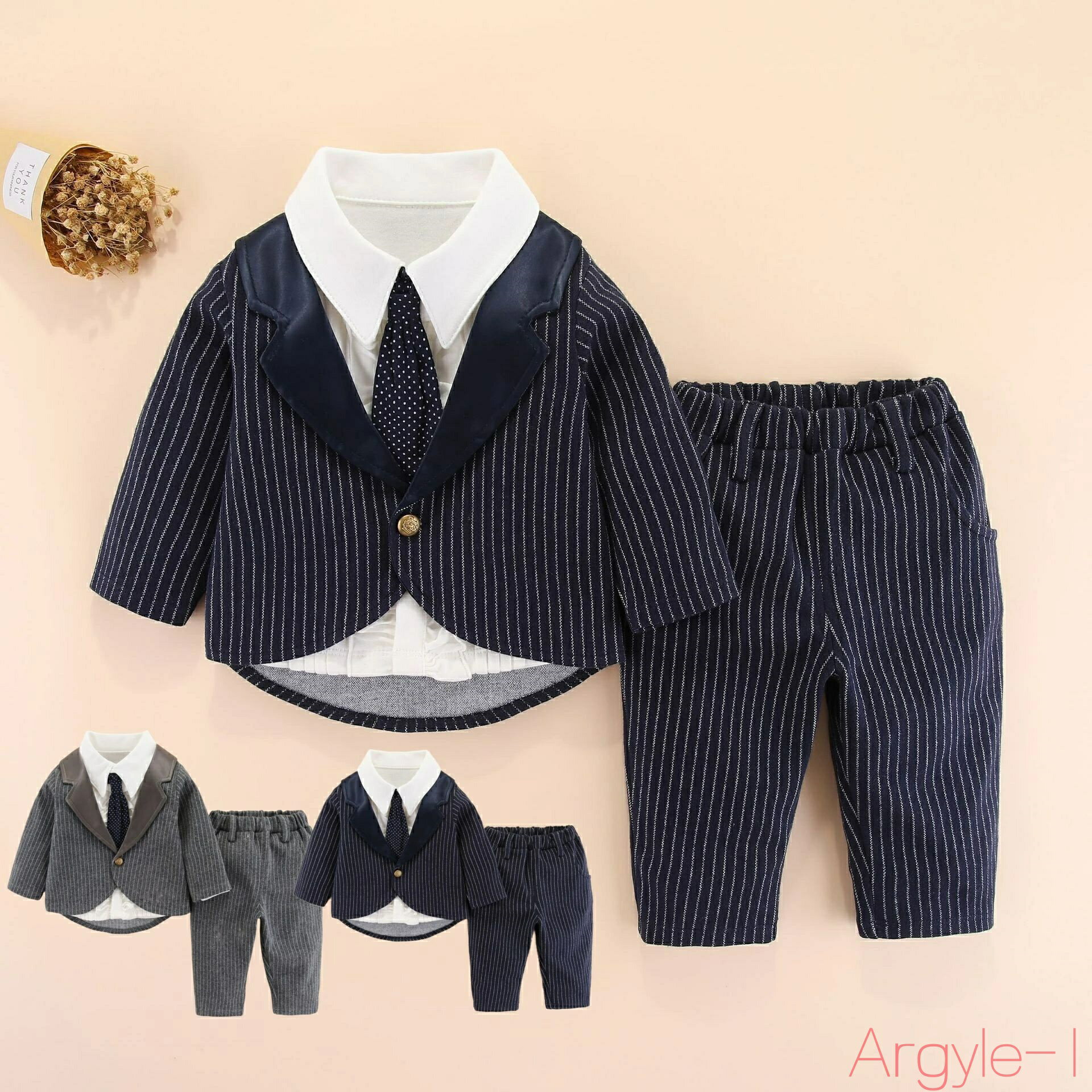 【送料無料】男の子 フォーマル 80 90 100 男の子 入園式 フォーマル 結婚式 子供服 男の子 一歳 フォーマル 男の子 赤ちゃん フォーマル 男の子 ...