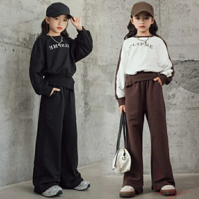 【送料無料】ダンス服 女の子 セットアップ 長袖 春秋 キッズ服 運動 女の子 トップス ズボン パンツ 子供服 女の子 可愛い 韓国子供服 おしゃれ 小学生 ...