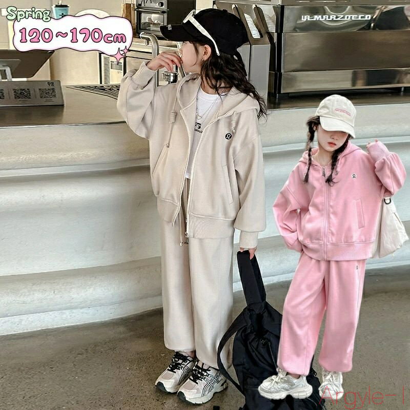 【送料無料】子供服 女の子 セットアップ カジュアル セット 2点 運動 可愛い 韓国 子供 服 おしゃれ 幼稚園 大人っぽい キッズ きれいめ 120cm 1...