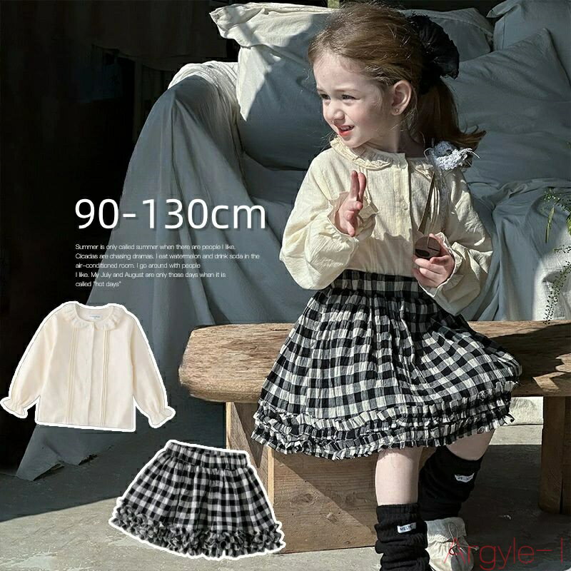 【送料無料】ベビー服 女の子 セパレート 春 2点セット 長袖 スカート キッズ セットアップ 女の子 キッズ服 スカートセットアップ おしゃれ 可愛い 上下セ...