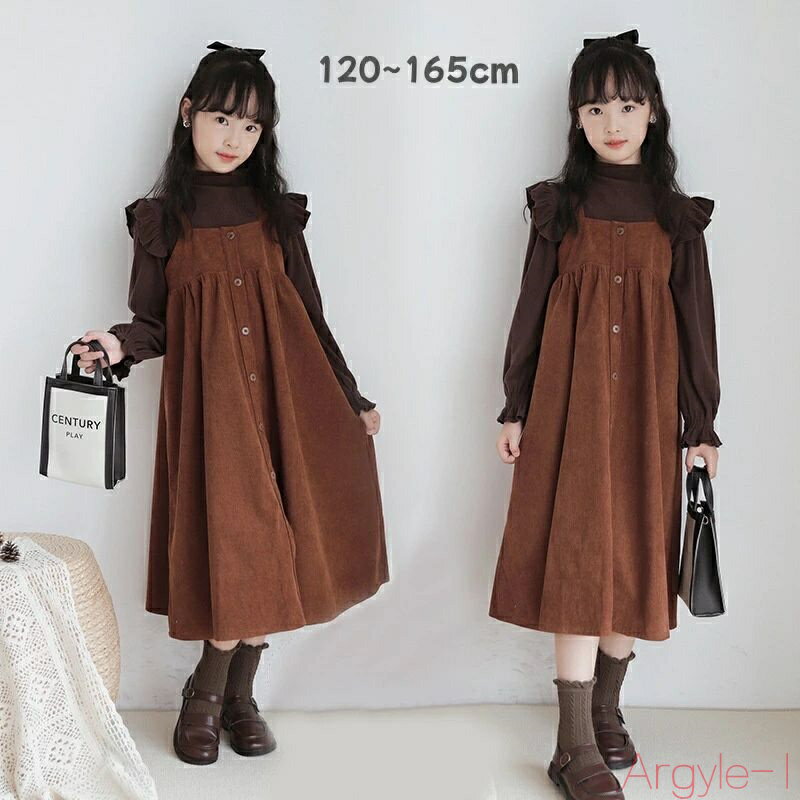 【送料無料】子供服 女の子 ワンピース お受験 キッズ ワンピース 長袖 カジュアル ナチュラル 結婚式 パーティー 韓国子供服 おしゃれ 小学生 中学生 高校...