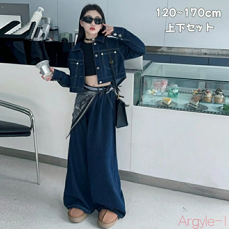 【送料無料】子供服 女の子 ダンス服 女の子 デニム セットアップ 3点 運動 デニム服 デニムジャケット ズボン デニムパンツ 可愛い 韓国 子供 服 おしゃれ 幼稚園 大人っぽ