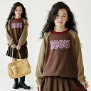 【送料無料】子供服 女の子 セットアップ 冬 スカートセットアップ パーカー 裏起毛 キッズ服 女の子 ダンス服 スカート カジュアル ナチュラル 可愛い 韓国...