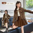 【送料無料】キッズ スーツセットアップ 女の子 150 160 卒業式 入学式 スーツ セット 女の子 おしゃれ スカートセットアップ 小学生 大きいサイズ ゆ...