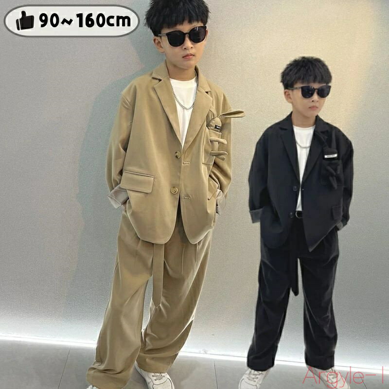 【送料無料】キッズ セットアップ 男の子 おしゃれ ベビー スーツ 男の子 ゆったり ダンス服 男の子 カジュアルパンツセット 発表会 キッズ フォーマル 男の...