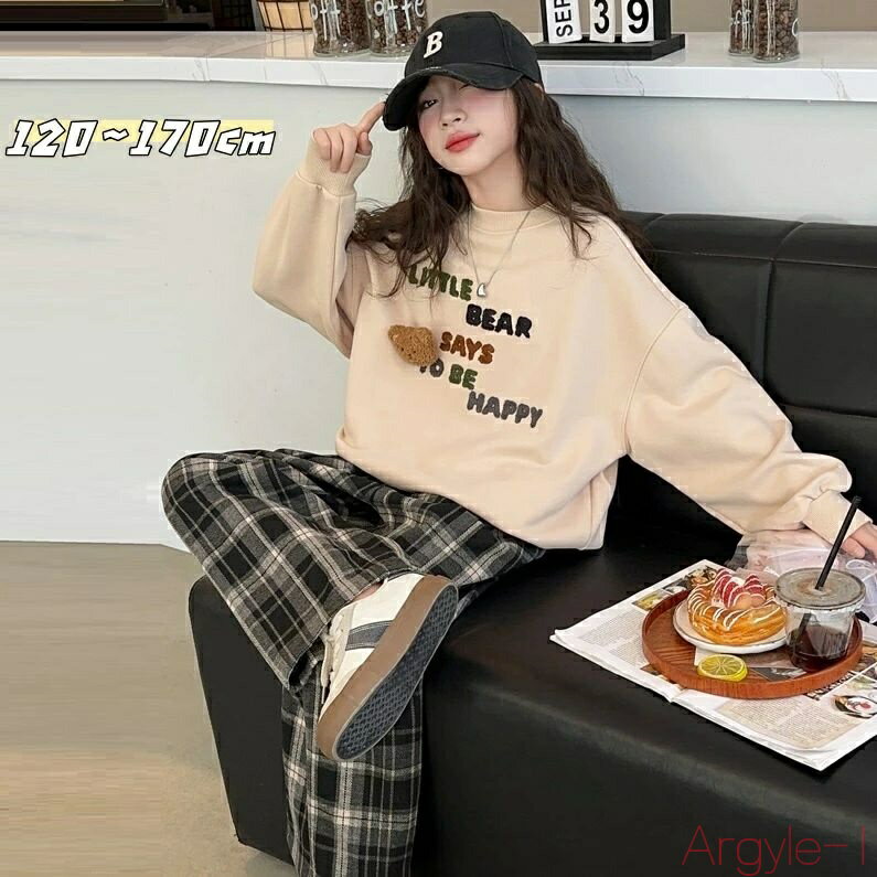 【送料無料】子供服 女の子 セットアップ カジュアル セット 2点 運動 可愛い 韓国 子供 服 おしゃれ 幼稚園 大人っぽい キッズ きれいめ 120cm 1...