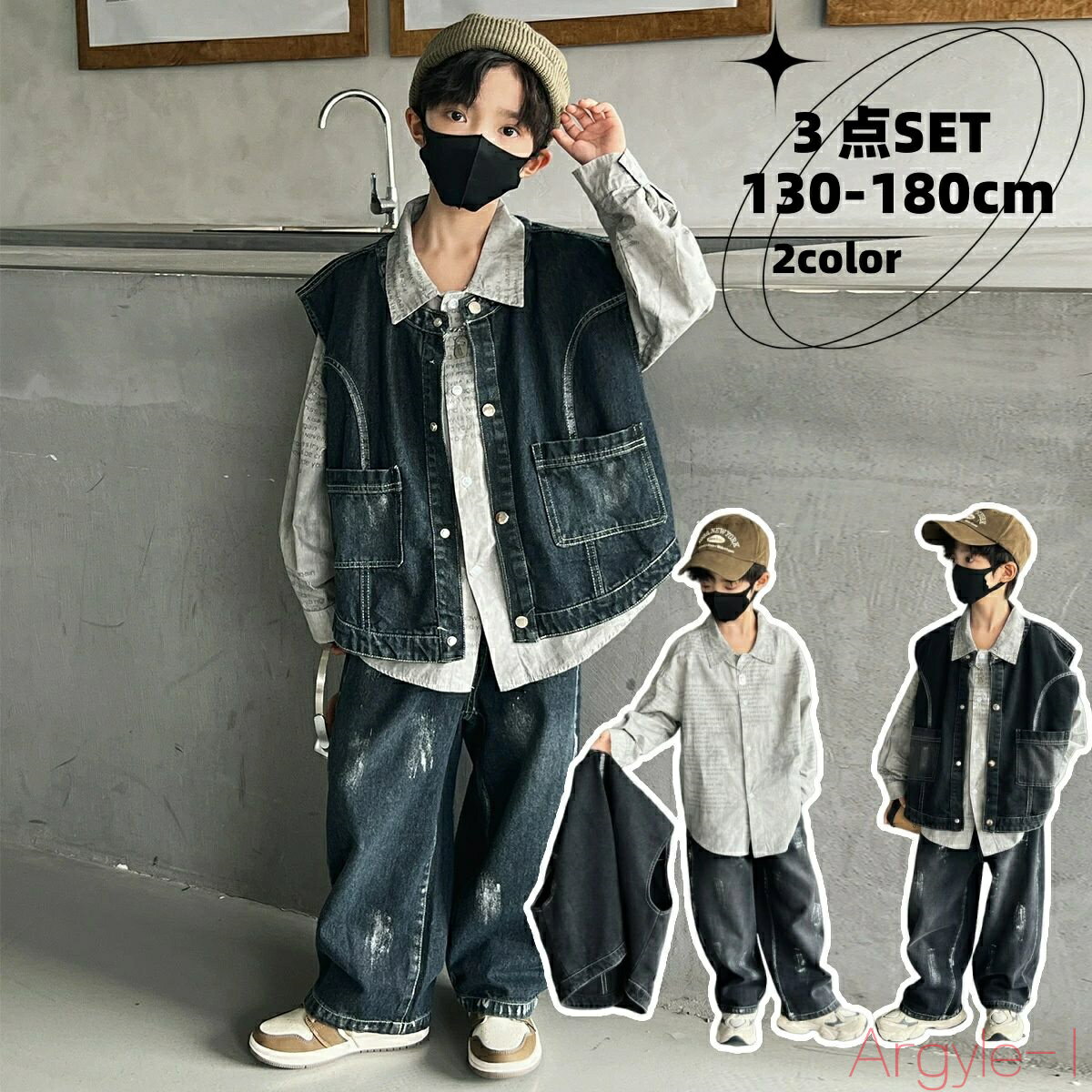 ������̵���ۥ��å� ���åȥ��å� �ˤλ� �� Ĺµ 3�����å� �Ҷ��� �ˤλ� ����������ĥѥ�ĥ٥��� �����奢�� ���åȥ��å� �ʥ����� �İ��� �ڹ� ...