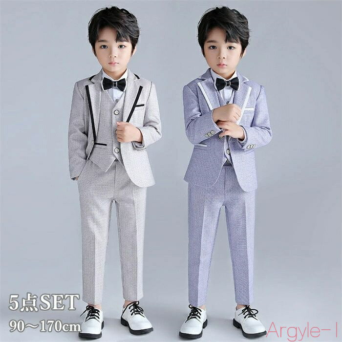 【送料無料】男の子 子供スーツ 卒園式 男の子 フォーマル スーツ 男の子 おしゃれ 90 100 150 キッズフォーマル スーツ 男の子 子供スーツ ベビー...