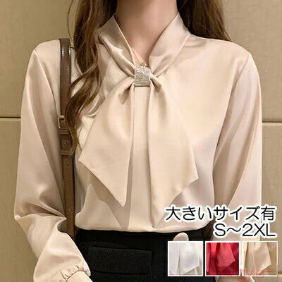 【送料無料】トップス ボウタイ レディース きれいめ カジュアル おしゃれ 薄手 カットソー ブラウス シャツ 大人 可愛い 袖あり 長袖 上品 韓国 コーデ 白 ホワイト レッド