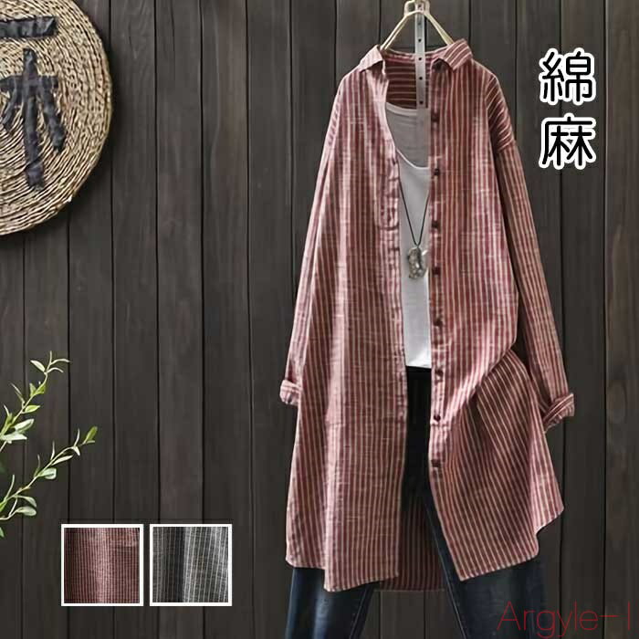 【送料無料】麻 リネン混 トップス きれいめ カジュアル おしゃれ シャツ ブラウス コットン 薄手 カットソー ナチュラル 長袖 涼しい 綿 コットン 体型カバー レディース 韓