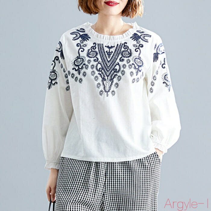 【送料無料】トップス シャツ ブラウス Tシャツ 刺繍 フリル レディース エレガント 大人 可愛い きれいめ カジュアル フェミニン 長袖 綿麻 リネン混 ナチュラル 体型カバー