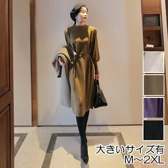 ̵ۥ˥å ԡ 󥰥 줤 奢 Ҥ µ Ĺµ  ǥ  ɥ쥹 ץ 礭  ...