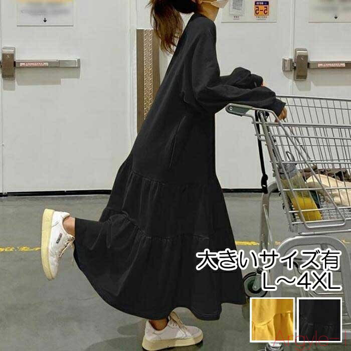 ̵ۥƥ ԡ å  ɥ쥹 µ ǥ 줤 奢 󥰾 Ĺµ   İ եߥ˥ A...