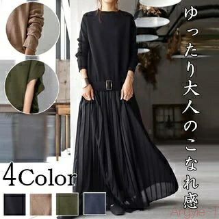 【送料無料】ワンピース レディース 袖あり きれいめ 長袖 半袖 プリーツ スカート ウエストベルト ロング丈 おしゃれ ドレス ニット カジュアル ナチュラル...