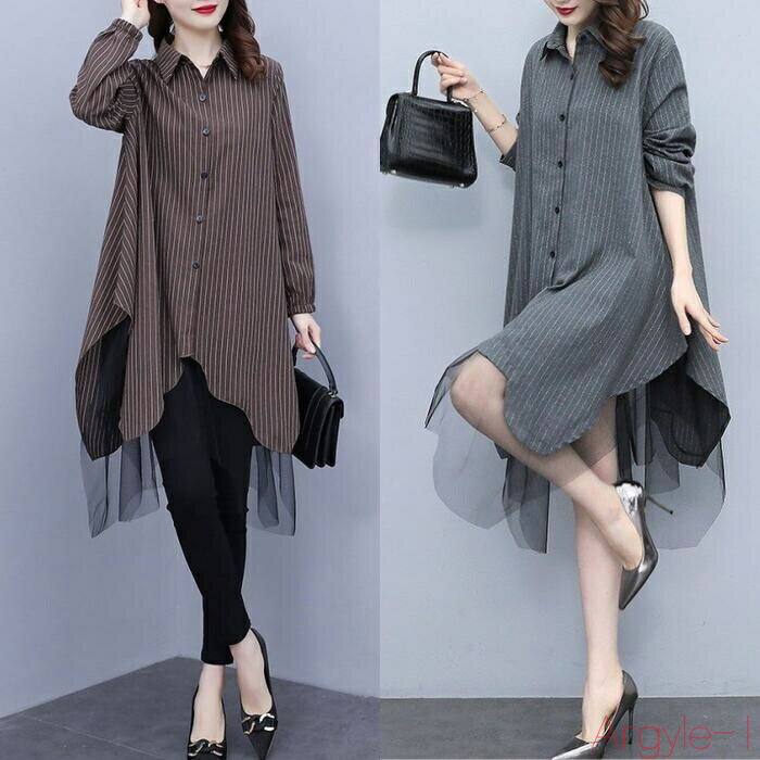 【送料無料】ワンピース ワンピ ドレス レディース きれいめ カジュアル 大人可愛い 春 秋 冬 長袖 ストライプ柄 シャツワンピ チュニック ひざ丈 チュール...