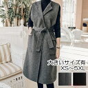 【送料無料】ベスト ジレ ジャケット カーディガン トップス 羽織り レディース カジュアル おしゃれ きれいめ フェミニン ノーカラー ロング丈 薄手アウター...