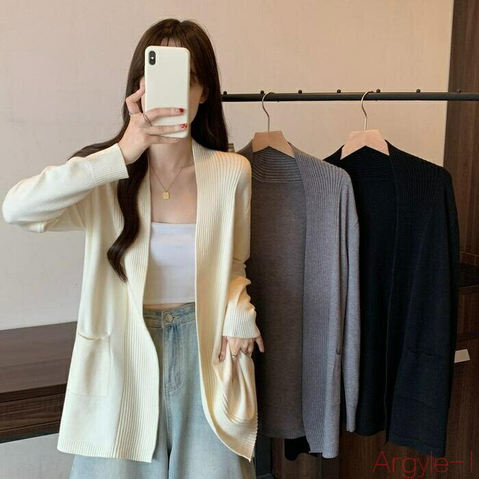 【送料無料】トップス ニット カーディガン アウター 羽織り ジャケット ガウン エレガント レディース 大人 可愛い きれいめ カジュアル フェミニン 長袖 ゆったり シンプル