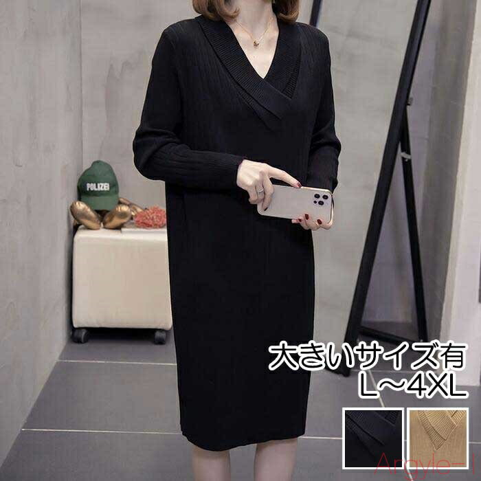 ̵ۥԡ  ɥ쥹 ˥å Vͥå ǥ 쥬 줤 奢  İ եߥ˥ Ĺµ Ҥ  ץ ...