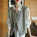 【送料無料】ベスト ジレ トップス カーディガン 羽織り ジャケット ツイード レディース エレガント 大人 可愛い きれいめ カジュアル フェミニン ノースリ...