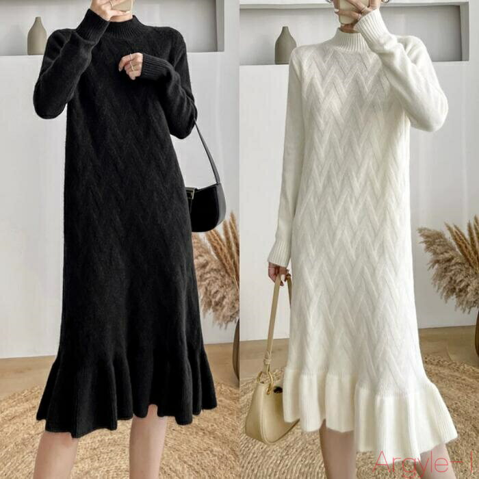【送料無料】ワンピース ワンピ ドレス ニット 袖あり ハイネック ケーブル レディース きれいめ カジュアル 長袖 大人 可愛い ミモレ丈 フリル マーメイド...