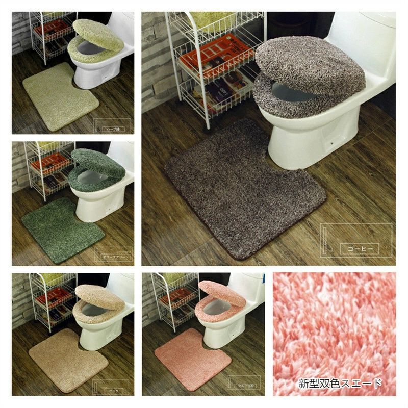 3点セット 便座シート 便座カバー トイレカバー トイレフタカバー トイレマット モ...