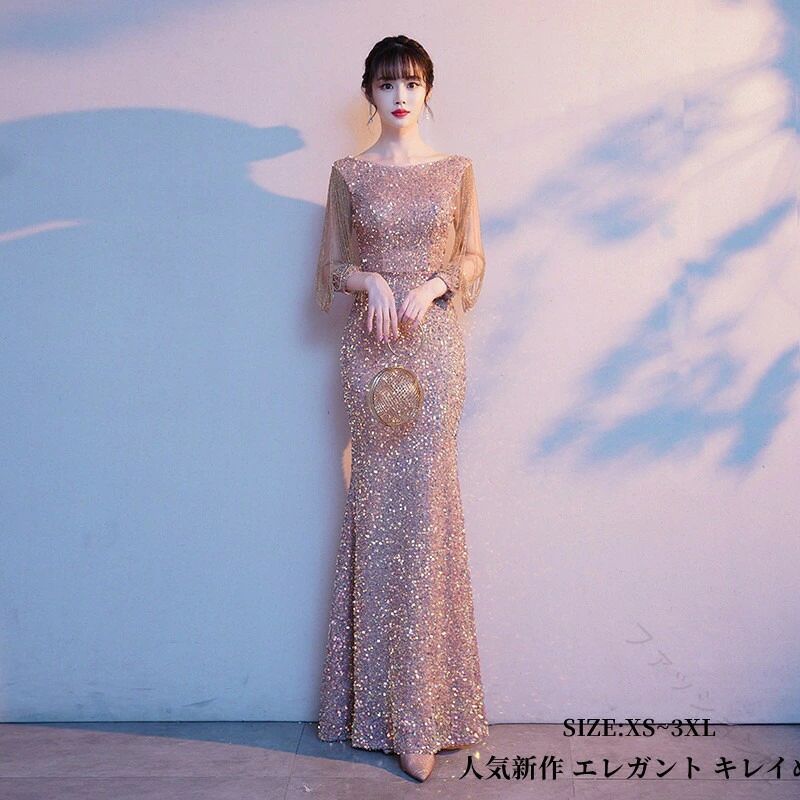 ロングドレス 忘年会 エレガント 人気新作 ウエディングドレス ステージ衣装 結婚...