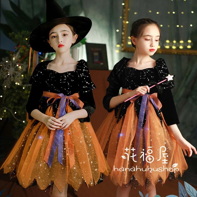 Rakuten - 子供 ハロウィン 衣装 子供 コスチューム プリンセス キッズ コスチューム ハロウィン仮装 子供服 魔法 魔術 コスプレ衣装 ハロウィーン