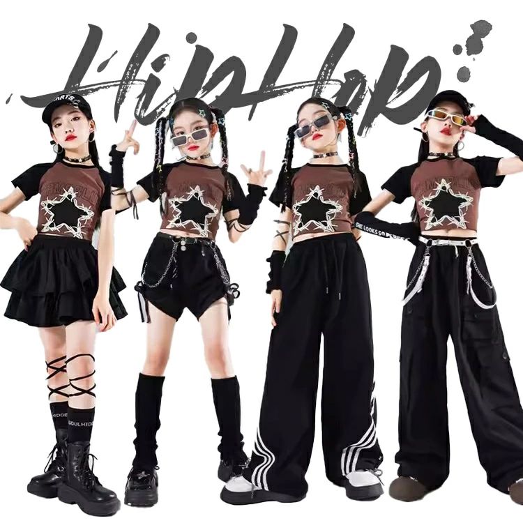 キッズ ブラウン系 ダンス 女の子 子供服 ダンス衣装 ガールズ 星柄 ガールズ アームカバー ブラック ブラウン スカート Y2K ダンスウ