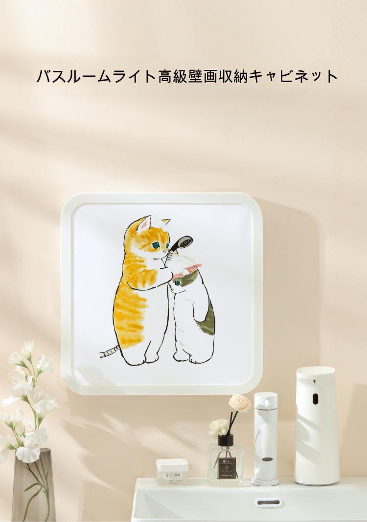 【実用的で美しい浴室 ラック】浴室収納ラックは実用性と美しさを兼ね備えています。これは、バスタオル 収納としてだけでなく、美しい芸術品としても使用できます。したがって、これは非常に良い おお風呂用品です。【折りたたみ壁掛け収納ラック】折りたためるため、この浴室 収納は多くのスペースを節約できます。しかも、この壁掛けバスタオルラックは折りたたみと展開がとても簡単です。【インストールは簡単です】この浴室収納ラックは、壁にドリルをあける必要がなく、簡単にインストールできます。滑らかなタイルの表面をきれいに拭いて、付属のバックゴムを貼り付けて 1 時間ほど待ち、最後にバスルームラックを固定して使用できます。【用途】この浴室 ラックは防水性があり、タオル、バスタオル、パジャマなど、お風呂上がりに使用するものや着る服を置くことができます。この折りたたみ壁掛け収納ラックはバスルームだけでなく、リビングルームやキッチンでも同様に使用できます。【丈夫で耐久性があります。】浴室収納ラックは金属ではなく、金属のように簡単に錆びません。丈夫で耐久性があるように、優れた ABS 素材を使用し、厚みも増やしています。したがって、錆びませんし、非常に丈夫です。 【実用的で美しい浴室 ラック】浴室収納ラックは実用性と美しさを兼ね備えています。これは、バスタオル 収納としてだけでなく、美しい芸術品としても使用できます。したがって、これは非常に良い おお風呂用品です。【折りたたみ壁掛け収納ラック】折りたためるため、この浴室 収納は多くのスペースを節約できます。しかも、この壁掛けバスタオルラックは折りたたみと展開がとても簡単です。【インストールは簡単です】この浴室収納ラックは、壁にドリルをあける必要がなく、簡単にインストールできます。滑らかなタイルの表面をきれいに拭いて、付属のバックゴムを貼り付けて 1 時間ほど待ち、最後にバスルームラックを固定して使用できます。【用途】この浴室 ラックは防水性があり、タオル、バスタオル、パジャマなど、お風呂上がりに使用するものや着る服を置くことができます。この折りたたみ壁掛け収納ラックはバスルームだけでなく、リビングルームやキッチンでも同様に使用できます。【丈夫で耐久性があります。】浴室収納ラックは金属ではなく、金属のように簡単に錆びません。丈夫で耐久性があるように、優れた ABS 素材を使用し、厚みも増やしています。したがって、錆びませんし、非常に丈夫です。【実用的で美しい浴室 ラック】浴室収納ラックは実用性と美しさを兼ね備えています。これは、バスタオル 収納としてだけでなく、美しい芸術品としても使用できます。したがって、これは非常に良い おお風呂用品です。【折りたたみ壁掛け収納ラック】折りたためるため、この浴室 収納は多くのスペースを節約できます。しかも、この壁掛けバスタオルラックは折りたたみと展開がとても簡単です。【インストールは簡単です】この浴室収納ラックは、壁にドリルをあける必要がなく、簡単にインストールできます。滑らかなタイルの表面をきれいに拭いて、付属のバックゴムを貼り付けて 1 時間ほど待ち、最後にバスルームラックを固定して使用できます。【用途】この浴室 ラックは防水性があり、タオル、バスタオル、パジャマなど、お風呂上がりに使用するものや着る服を置くことができます。この折りたたみ壁掛け収納ラックはバスルームだけでなく、リビングルームやキッチンでも同様に使用できます。【丈夫で耐久性があります。】浴室収納ラックは金属ではなく、金属のように簡単に錆びません。丈夫で耐久性があるように、優れた ABS 素材を使用し、厚みも増やしています。したがって、錆びませんし、非常に丈夫です。 【実用的で美しい浴室 ラック】浴室収納ラックは実用性と美しさを兼ね備えています。これは、バスタオル 収納としてだけでなく、美しい芸術品としても使用できます。したがって、これは非常に良い おお風呂用品です。【折りたたみ壁掛け収納ラック】折りたためるため、この浴室 収納は多くのスペースを節約できます。しかも、この壁掛けバスタオルラックは折りたたみと展開がとても簡単です。【インストールは簡単です】この浴室収納ラックは、壁にドリルをあける必要がなく、簡単にインストールできます。滑らかなタイルの表面をきれいに拭いて、付属のバックゴムを貼り付けて 1 時間ほど待ち、最後にバスルームラックを固定して使用できます。【用途】この浴室 ラックは防水性があり、タオル、バスタオル、パジャマなど、お風呂上がりに使用するものや着る服を置くことができます。この折りたたみ壁掛け収納ラックはバスルームだけでなく、リビングルームやキッチンでも同様に使用できます。【丈夫で耐久性があります。】浴室収納ラックは金属ではなく、金属のように簡単に錆びません。丈夫で耐久性があるように、優れた ABS 素材を使用し、厚みも増やしています。したがって、錆びませんし、非常に丈夫です。
