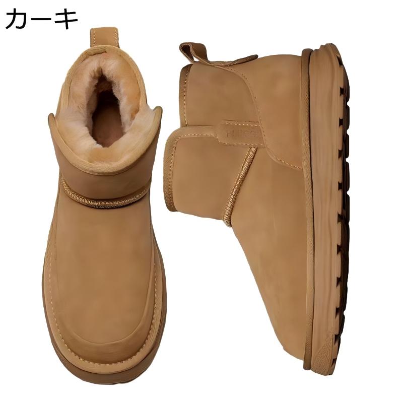 Rakuten - 極寒を楽しむ紳士の足元 スノーブーツで描く冬の冒険 保温ボアで暖かくスタイリッシュ アウトドアから街歩きまで 雪遊びにもお洒落にも 履きやすさと機能性を両立 滑らない安心設計