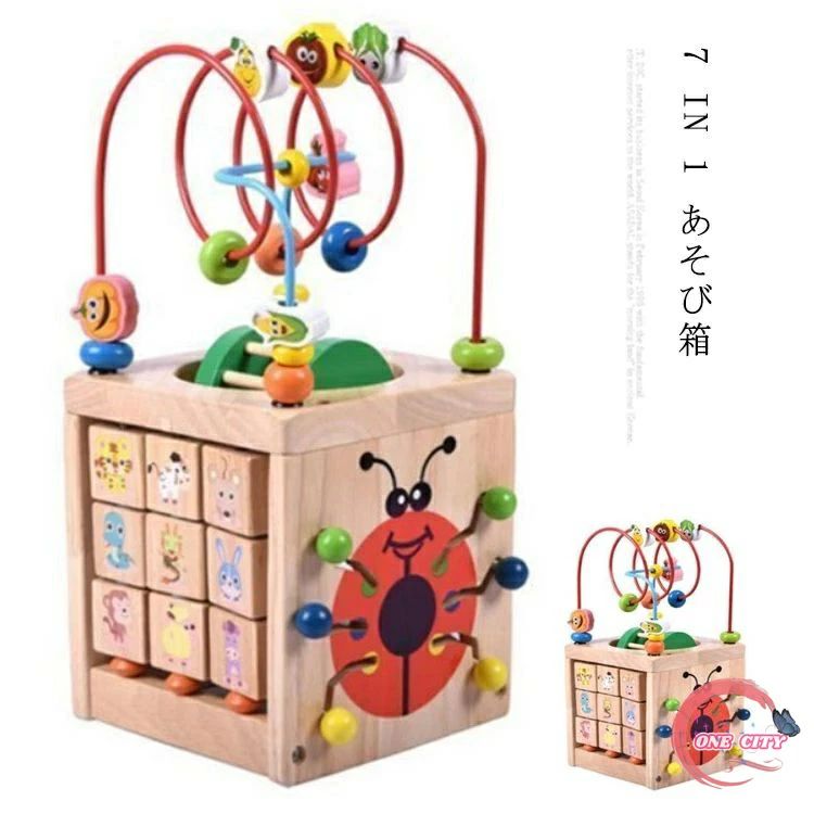 Rakuten - 知育玩具 木 おもちゃ 6ヶ月 8ヶ月 1歳 1歳半 2歳 3歳 ルーピングコースター ビーズコースター 英語 遊び 計算 数字合わせ お祝い 開院