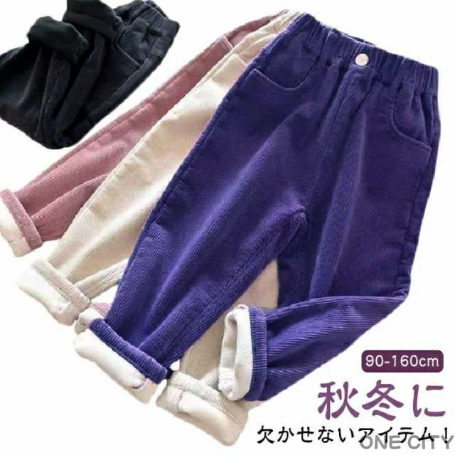 Long-Trousers, Trousers - コーデュロイ パンツ キッズ 男の子 女の子 子供服 長ズボン 裏起毛 ロングパンツ パンツ 長ズボン 秋冬 ジョガーパンツ サルエルパンツ あったか 無地 春 秋 冬 ジュニア 子ども ボトムス 部屋着 保温 保暖 韓国子供服 送料無料 90 100 110 120 130 140 150 160cm