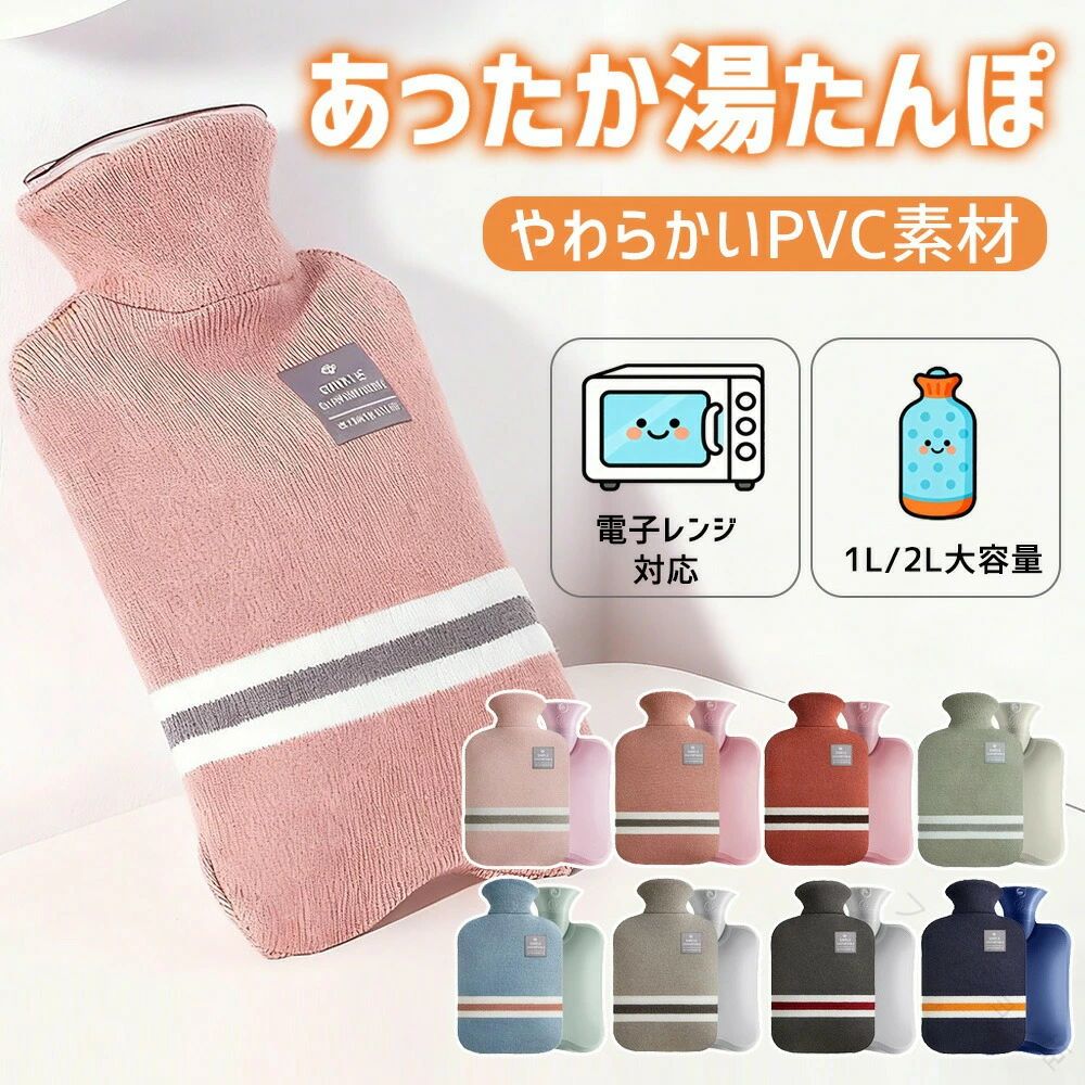 商品画像1