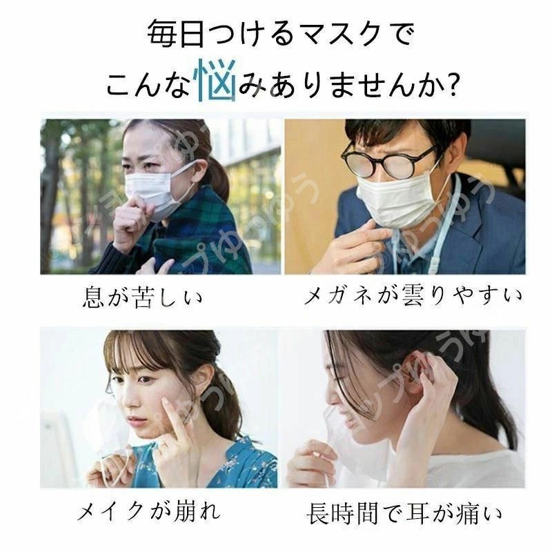 N95マスク KN95同等 CE認証済 100枚セット マスク 個包装 小顔マスク マスク 立体 ...