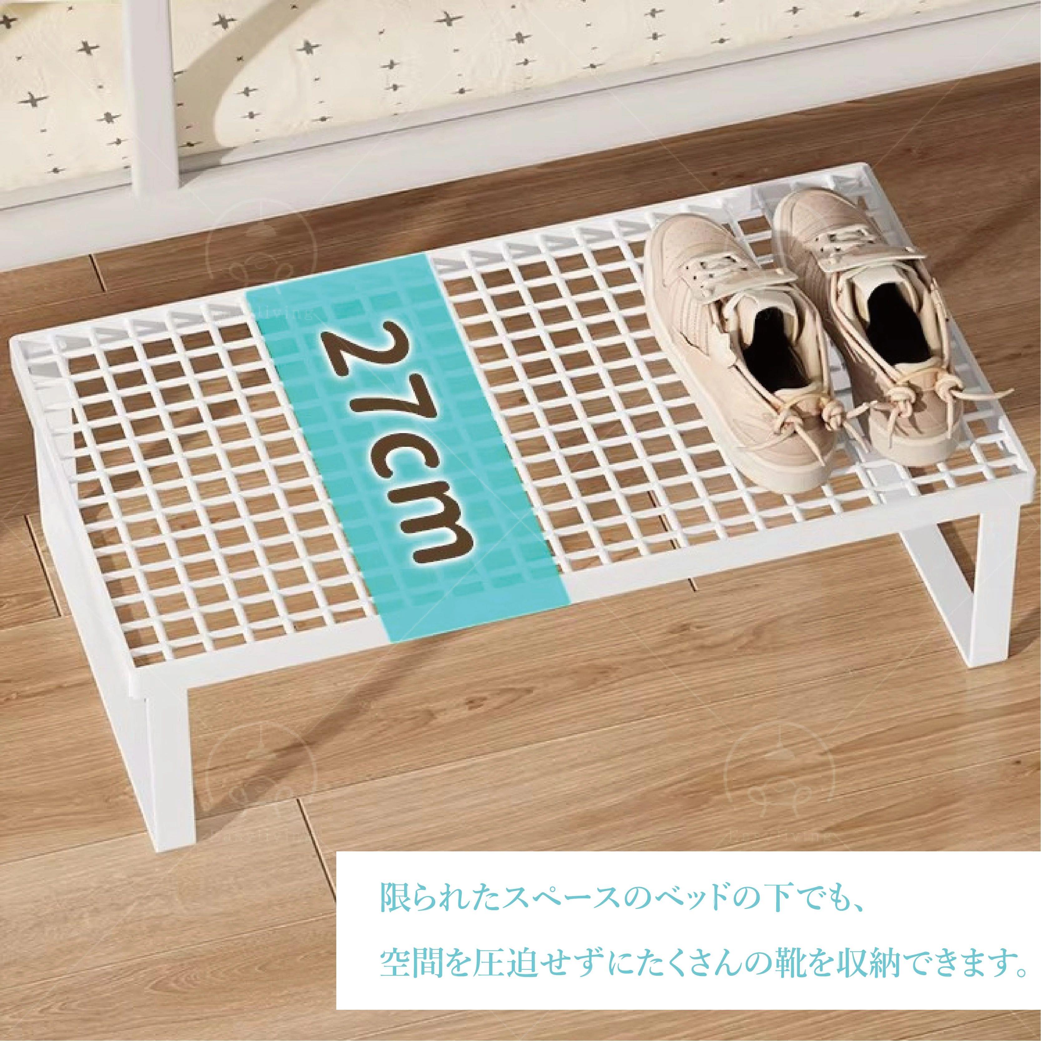 簡易シューズラック スリム 靴 省スペース くつ 下駄箱 靴収納棚 シューズケース ...