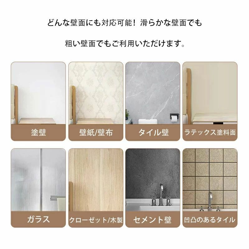 つっぱり つっかえ棒 物干し竿 すっぱり棒 室内 ハンガーラック 伸縮棒 賃貸用 突っ張り棒 伸縮ポール 家具 ブラック/ホワイト/シルバー カーテンポール カーテンポール トイレ つっぱり棒 つっぱり式 突っ張り式 超強力 つっぱりぼう 3