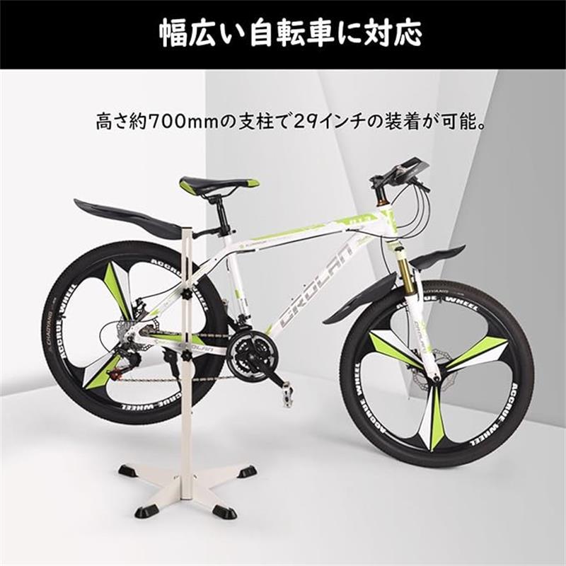 自転車 スタンド 自転車用ワークスタンド フック掛け式 ロードバイク クロスバイク...